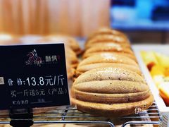 -酥侯糕点(广东路店)