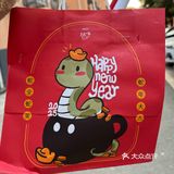 什么什么一生❓