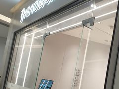 -HIMO海马体照相馆(杭州西溪印象城店)