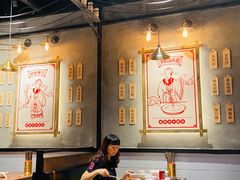 大堂-万利记·长沙粉面小吃(8号仓店)