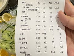 -抱德·潮汕味(琶洲店原惠城鱼仔)