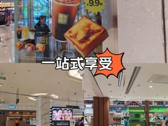 -银泰百货(北京大红门店)