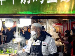 -清真老马家国华牛奶鸡蛋醪糟(正宁路店)