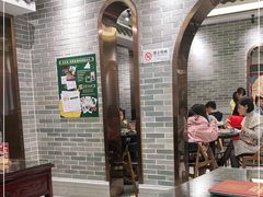 -民信老铺(华盖路店)