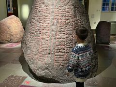 -丹麦国家博物馆