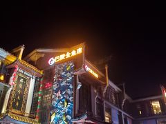 -巴陵全鱼席(湖南老字号汴河街店 )