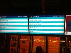 iphone_upload_pic-万达影城(春树里广场店)