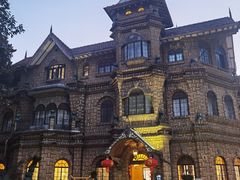 -马勒别墅·中餐厅