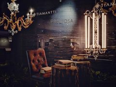 -剪刀石头布家居广场