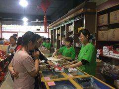 -石灰窑健民食品店(人民街店)