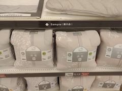 -NITORI 宜得利家居(金银潭永旺梦乐城店)