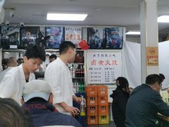 -陈记卤煮小肠