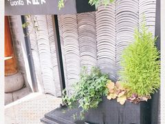 -卡旺卡(合肥半边街店)