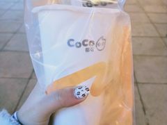 -CoCo都可(西安路民勇店)