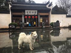 -潜口民宅博物馆