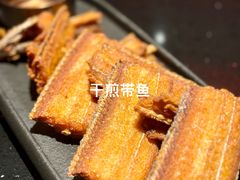 -老头儿油爆虾·知味杭州(爱琴海购物中心)