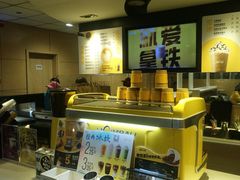 -麦当劳(东直门外大街店)