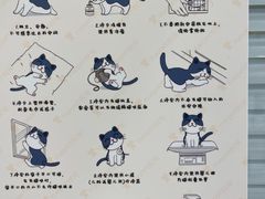 -悦宠凯宝动物医院·牙科·皮肤科(朝阳北路店)