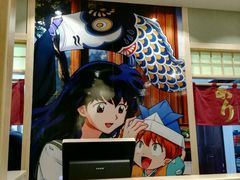 -一心创作料理屋(经开万达店)