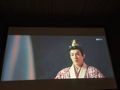 -金水养生(华新店)