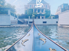 -大连海昌东方水城