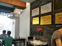 -同心楼(解放北路店)