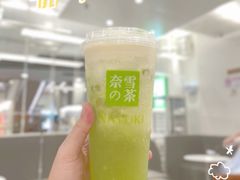 -奈雪的茶(市百一店)