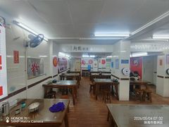 -新园饮食店(香洲总店)