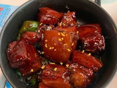 招牌红烧肉-锦園(伊势丹美食城店)