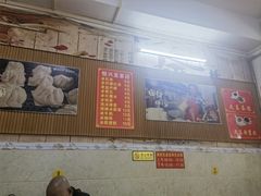 -恒兴发茶店(水巷口店)