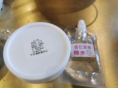 -牛街清真满恒記(平安里西大街店)