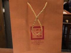 -那家小馆•北京菜•烤鸭(香山店)