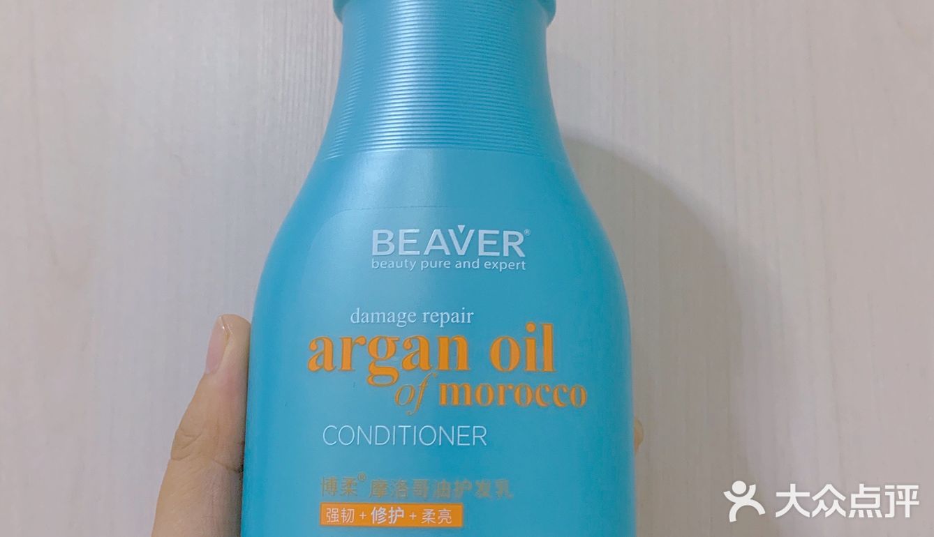  好物分享 博柔洗发水真香！姐妹们快盘它[爱心]