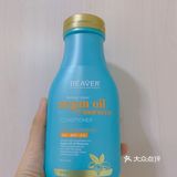  好物分享 博柔洗发水真香！姐妹们快盘它[爱心]