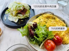 -The Rug Cafe(王府中环店)