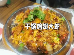 -食通天·寰宇集(杭州万象城店)