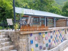 -百里峡七彩艺术小镇