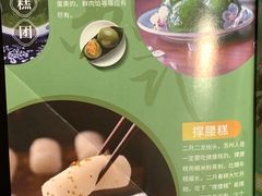 -叶受和(观前街店)