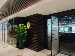 -上海锦江汤臣洲际大酒店柒酒廊