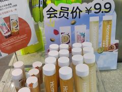 -小香港(凤凰大街店)