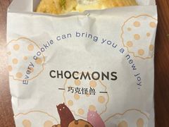 -CHOCMONS巧克怪兽(屏风街店)