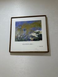 -北京叶子整形美容医院