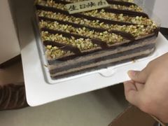 -21cake廿一客蛋糕