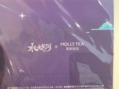 -万达广场(济南魏家庄店)