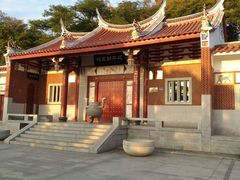 -鸿山公园