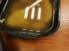 鸡汤-鑫花溪牛肉米粉(凤凰街创始总店)
