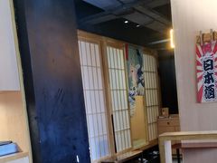 -青空日料烧肉烧鸟店(后湖兴业路店)