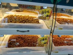 -桂发祥·直营(古文化街店)