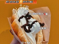 -麦当劳(SM城市广场店)