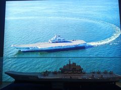 -中国人民解放军海军博物馆